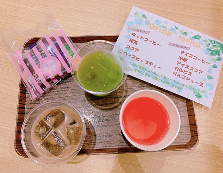 2021.6 drink